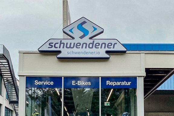 Schwendener fges - Leuchtelement Leuchtelement, Logo, Design, Gestalten