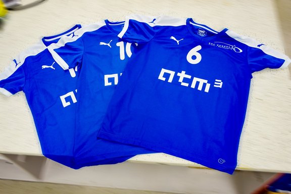 UHC Rangers - Trikots bedruckt Trikots, Sponsoren, Druck, Textildruck