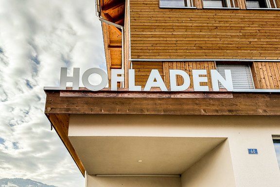 Vetsch Obstbau - 3D Schrift Vetsch_Obstbau_Flachschrift.jpg